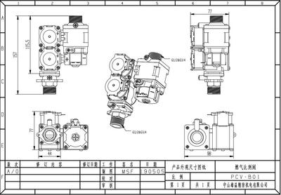 PCV-B01尺寸图纸