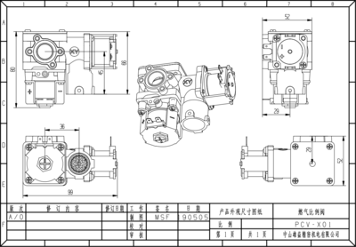 PCV-X01尺寸图纸